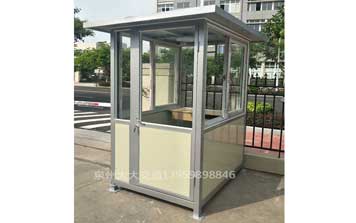 彩鋼板崗?fù)? />
                    </div>
                    <span id=