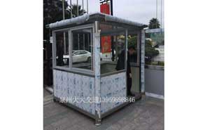 晉江金瑪國(guó)際酒店不銹鋼崗?fù)ぐ咐? />
                <span id=