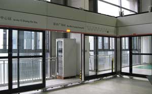 南昌地鐵1號線工程