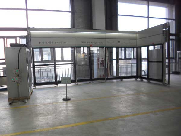 武漢地鐵4號(hào)線二期工程 - 中出網(wǎng)-智能出入口與停車充電門戶