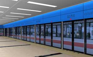 西安市地鐵一號線一期工程