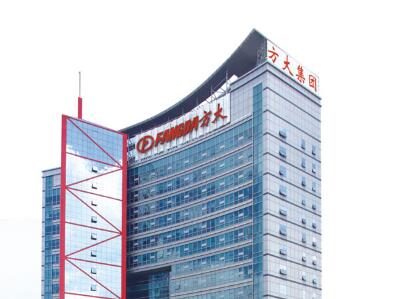 方大智創(chuàng)科技有限公司