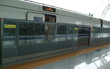 高鐵半高安全門