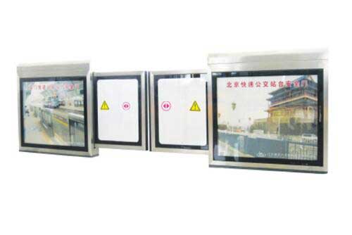 快速公交屏蔽門(mén)