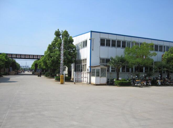 江蘇惠民交通設備有限公司