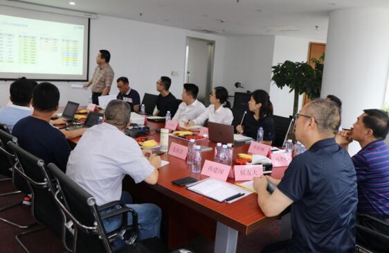 五洋停車(chē)投資運(yùn)營(yíng)策略會(huì)成功召開(kāi)