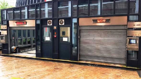 多層循環(huán)類(lèi)機(jī)械式停車(chē)設(shè)備