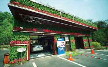 平面移動類機械式停車設(shè)備