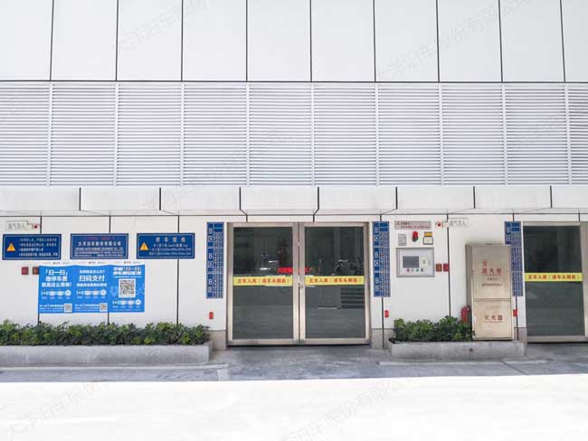 泉州國(guó)投大廈13層多列垂直升降車庫(kù)案例 - 中出網(wǎng)-智能出入口與停車充電門戶