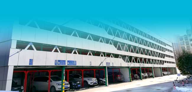 鄭州市建委5層液壓式升降橫移立體庫案例 - 中出網(wǎng)-智能出入口與停車充電門戶