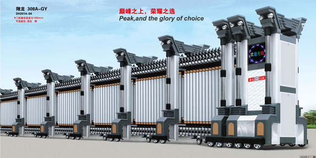 翔龍308A-GY鋁合金電動(dòng)門