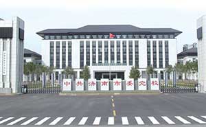 中共濟(jì)南市委黨校伸縮門案例