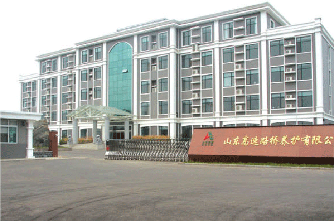 山東高速路橋養(yǎng)護有限公司伸縮門案例 - 中出網(wǎng)-智能出入口與停車充電門戶