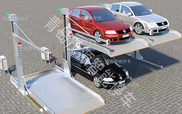 地上二層簡易升降立體車庫