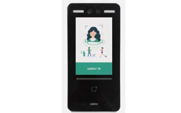 人臉門禁一體機(jī)