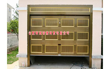 車(chē)庫(kù)門(mén) - 車(chē)庫(kù)門(mén)