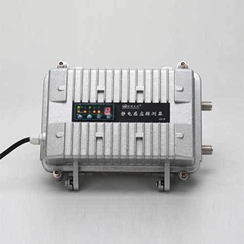 靜電感應(yīng)探測(cè)器