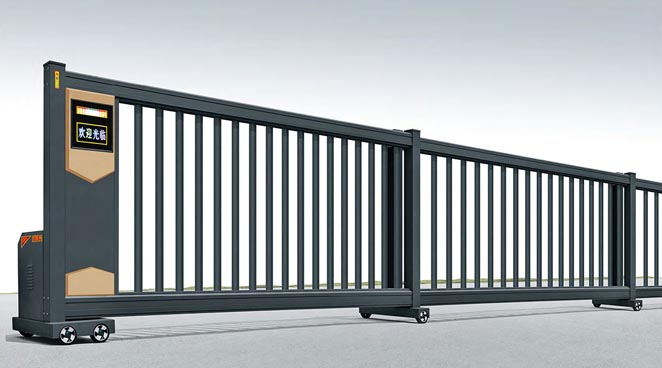 智能段滑門(mén)161-C