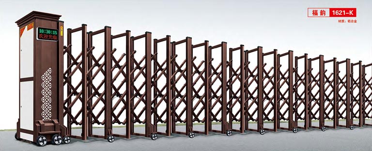 其他 - 福韻1621-K