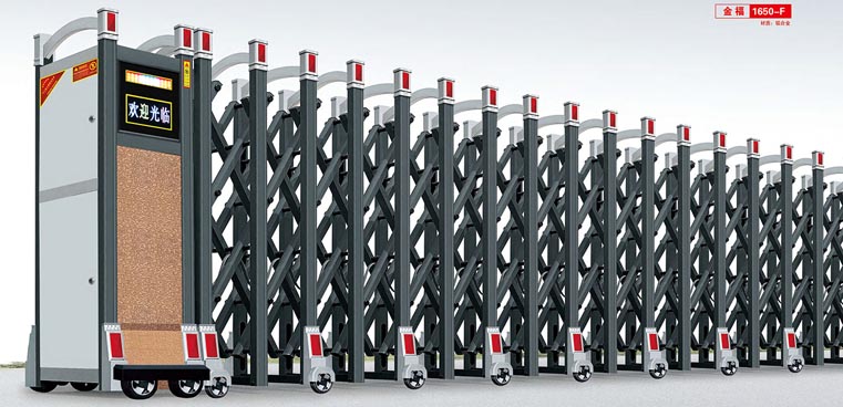 其他 - 金福1650-F