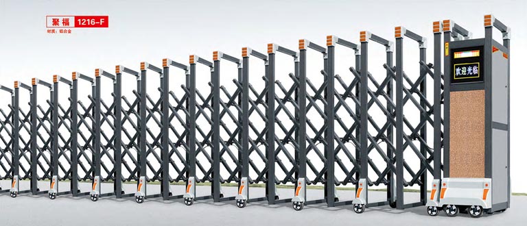 其他 - 聚福1216-F