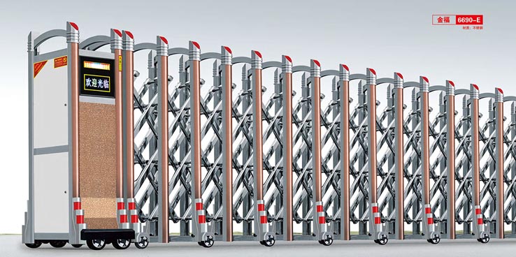 其他 - 金福6690-E