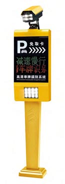 其他 - 車牌識(shí)別CP-02