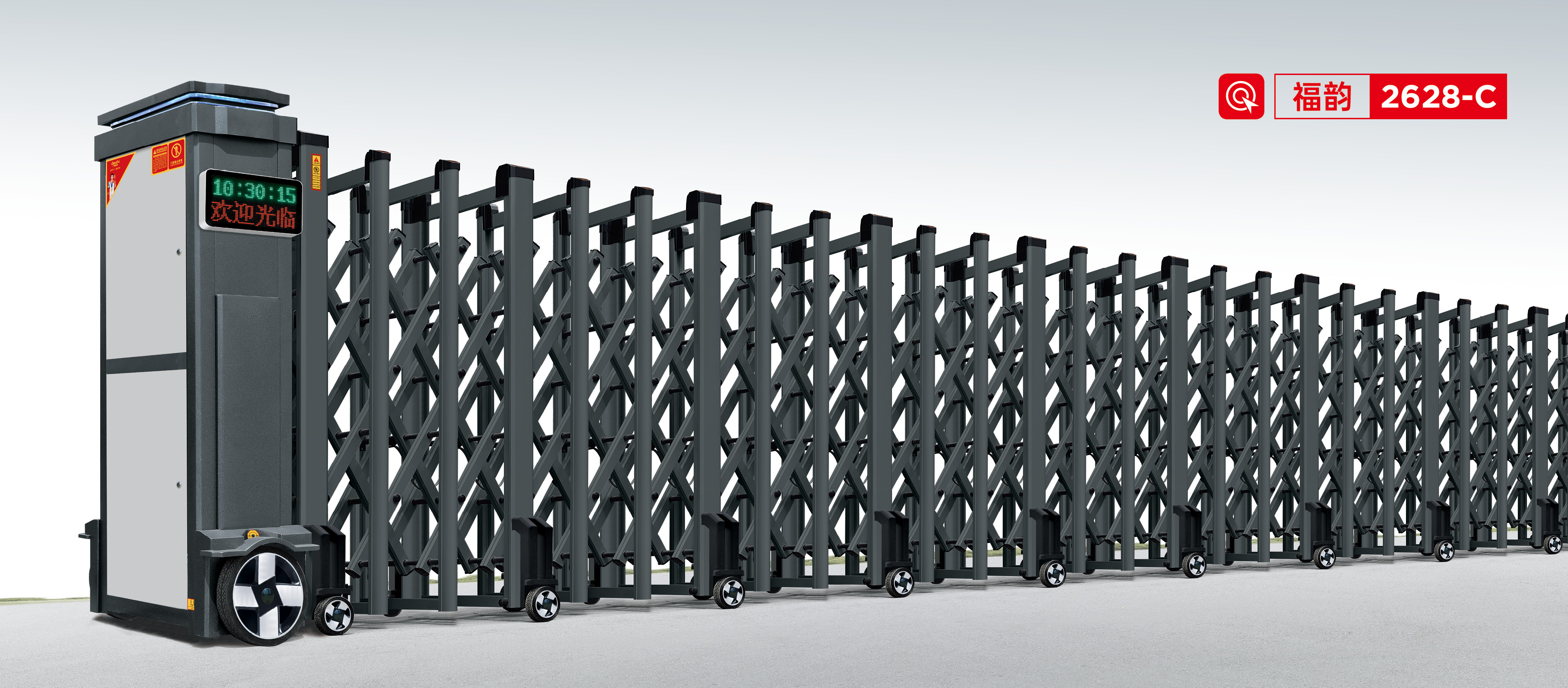 其他 - 福韻2628-C