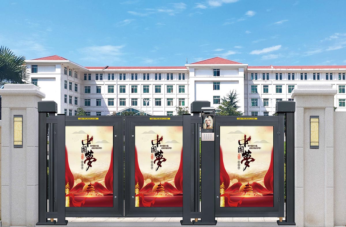 608-03A5廣告護欄