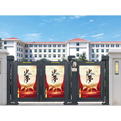 其他 - 608-03A5廣告護(hù)欄