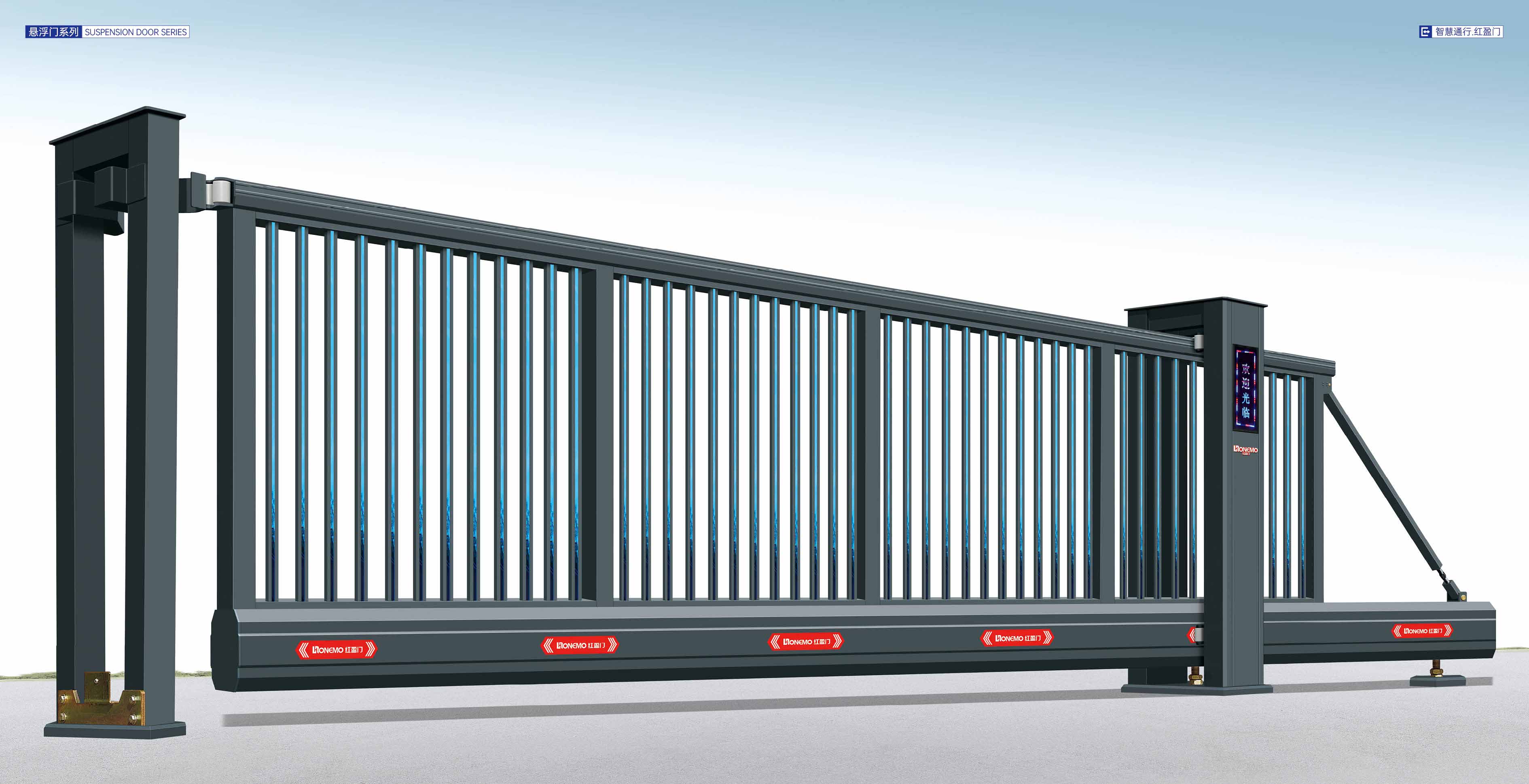 不銹鋼插邊懸浮門(mén)H836-03