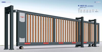 其他 - 木紋外漆直線門(mén)H837-01