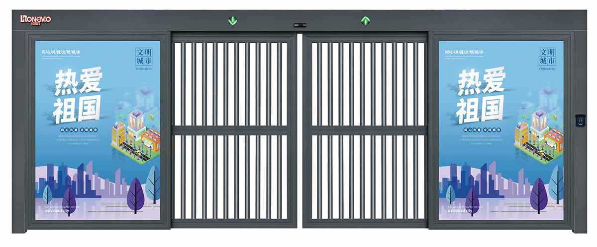 通道廣告平移門868-03A