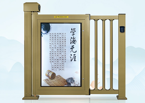 鴻湛源智能科技有限公司