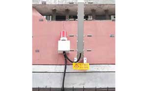 天津農(nóng)學院張力電子圍欄案例 - 中出網(wǎng)-智能出入口與停車充電門戶