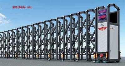 其他 - 豪華380B2