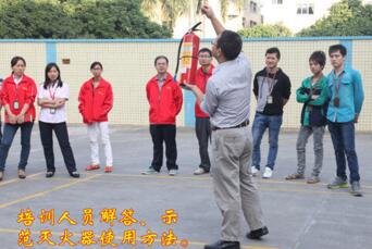 公司舉行消防演習(xí)和消防知識(shí)培訓(xùn)