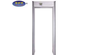 安檢門JH-33Z