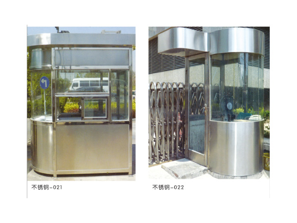 不銹鋼圓或圓弧崗亭