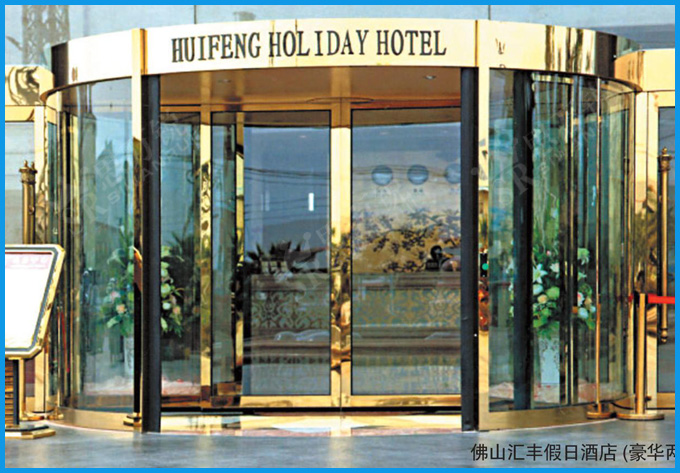  玻璃電動旋轉門