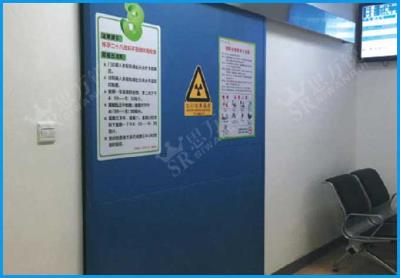 其他 - 防輻射醫(yī)用門