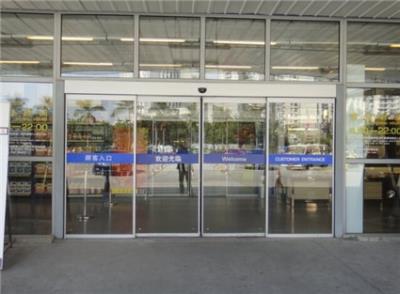 其他 - 自動平滑門