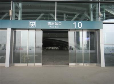 其他 - 重疊自動門