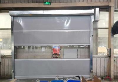 其他 - 快速卷簾門