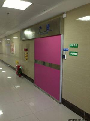 其他 - 醫(yī)用手術(shù)室門