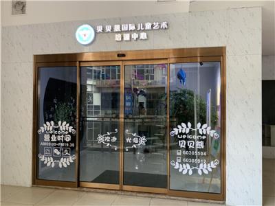 其他 - 松下自動(dòng)門批發(fā)