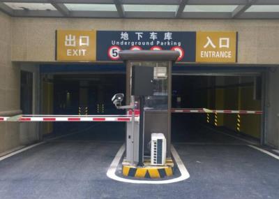 其他 - 地下停車庫車牌識(shí)別系統(tǒng)