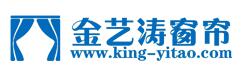 佛山市金藝濤窗簾有限公司