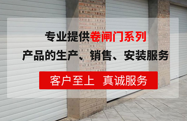 重慶龍澤門業(yè)有限公司