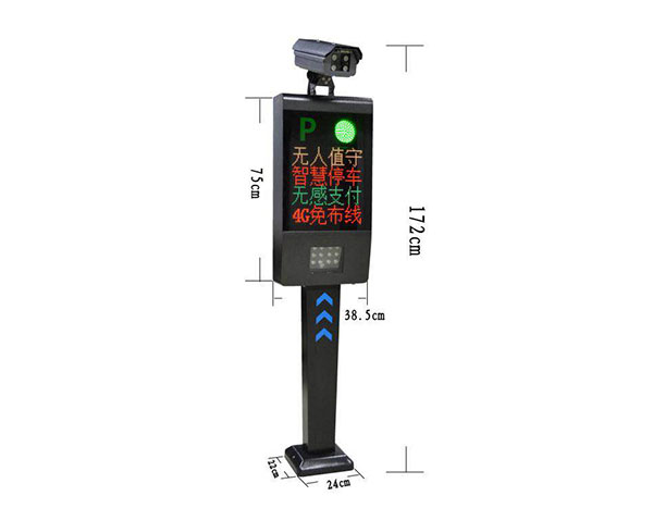 車輛識別系統(tǒng)